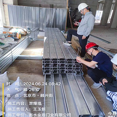 北京泄爆墻材料進場現場人員驗收